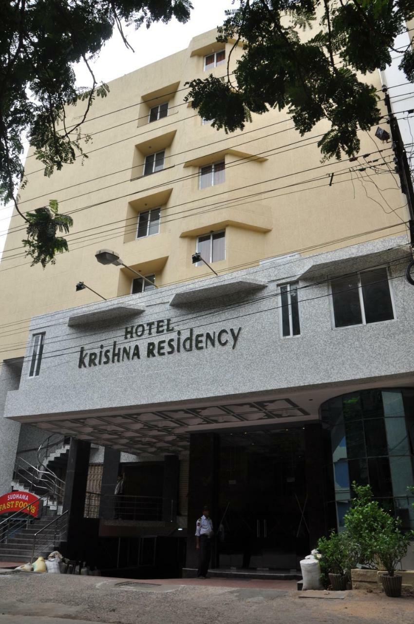Krishna Residency Hotel Vijayawāda Eksteriør billede