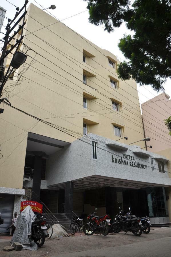Krishna Residency Hotel Vijayawāda Eksteriør billede